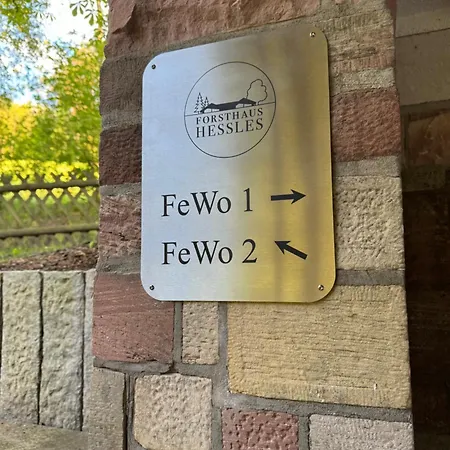 Entspannung Im Wald - Mit Schwimmbad Appartement *